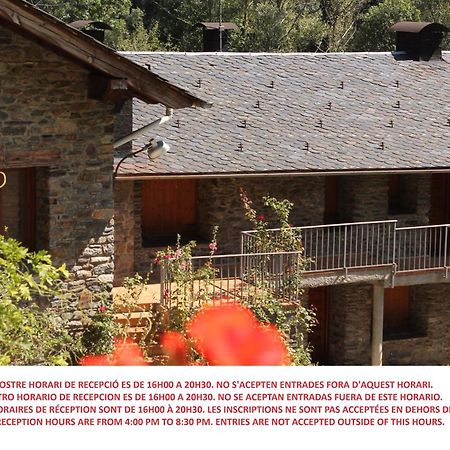 Apartaments Turistics Vilaro 요르츠 외부 사진