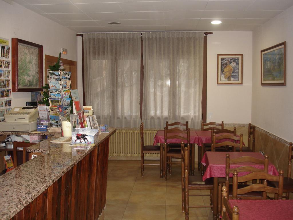 Apartaments Turistics Vilaro 요르츠 외부 사진